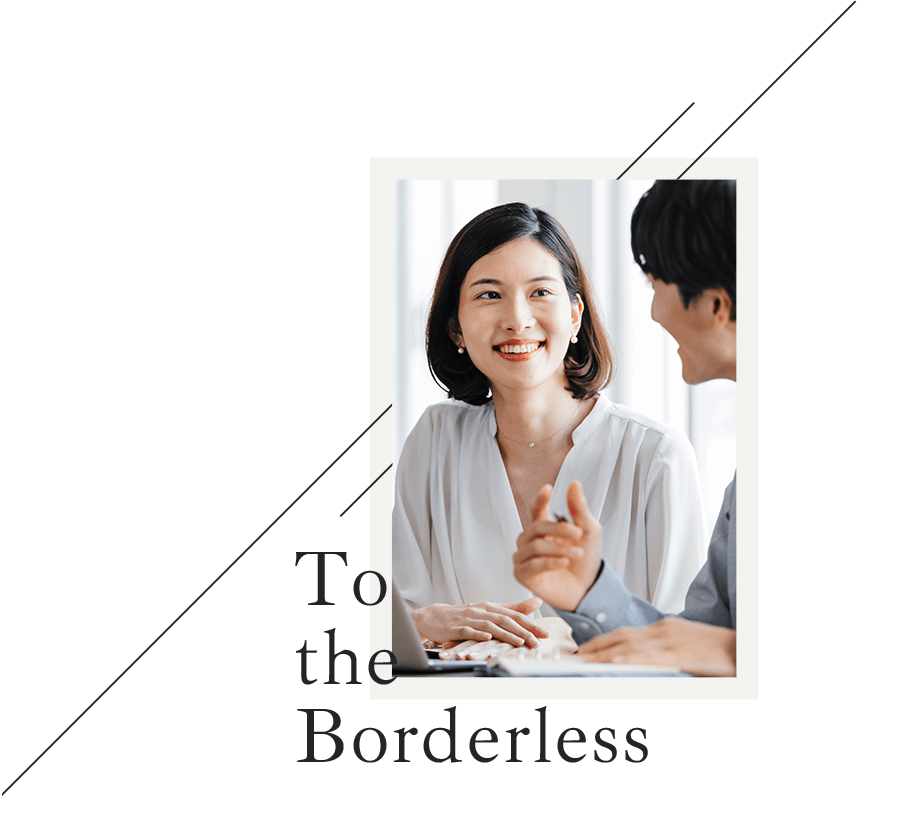 To the Borderless